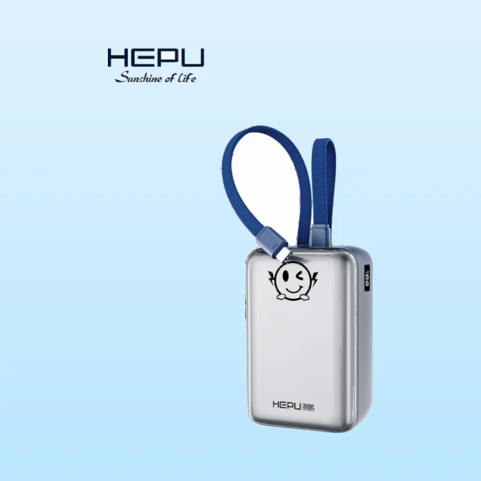 Power Banks